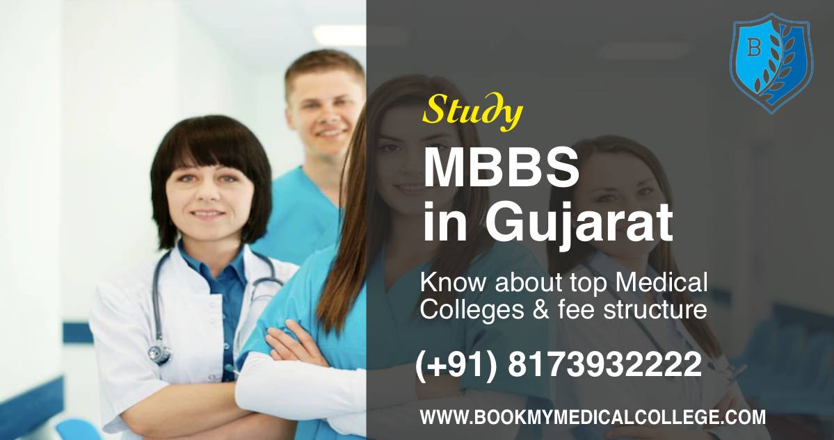 MBBS Admission in Gujarat