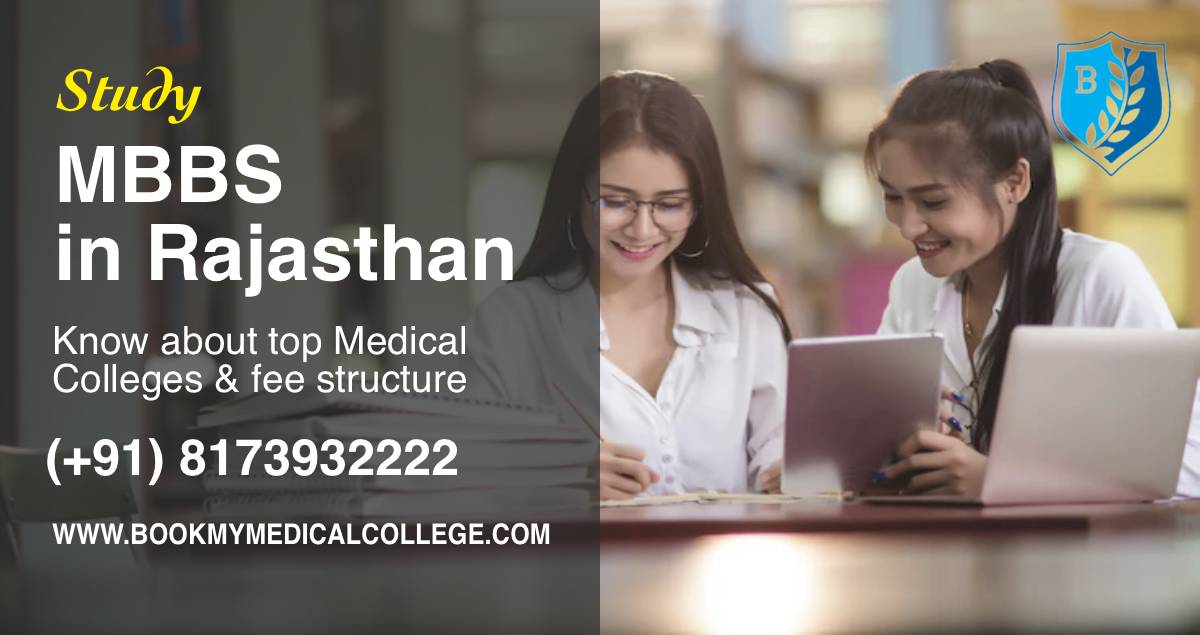 MBBS Admission in Rajasthan