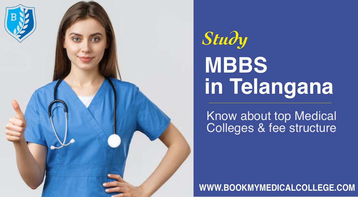 MBBS admission in Telangana