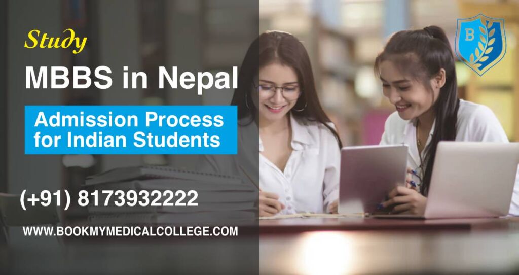 MBBS in Nepal admission process