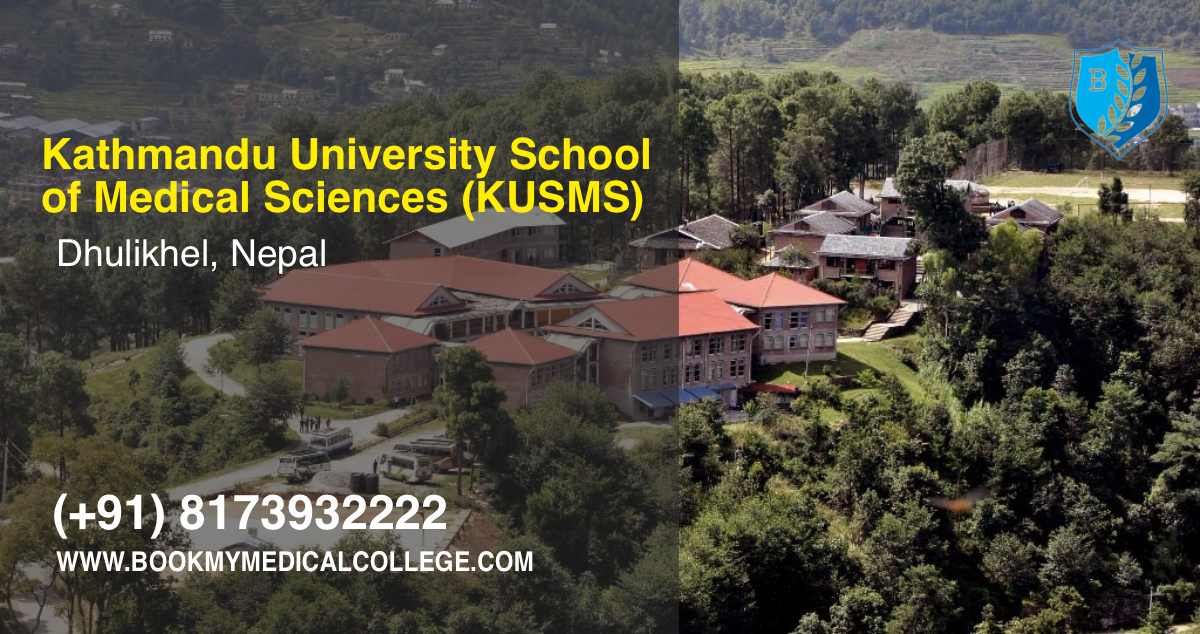 KUSMS, Kathmandu University School of Medical Sciences