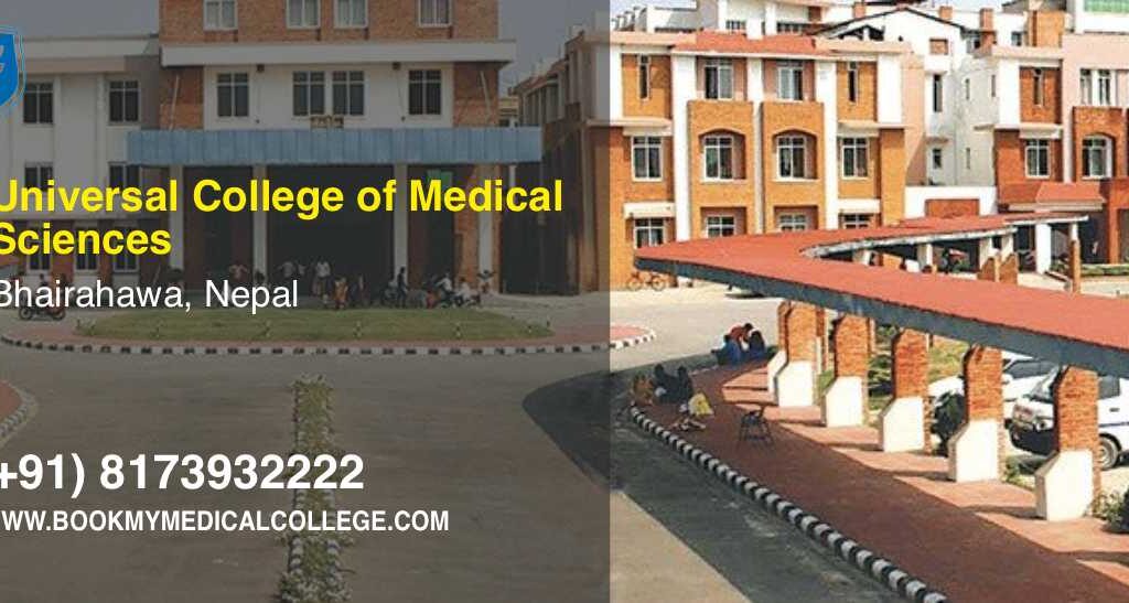 Universal medical college Nepal