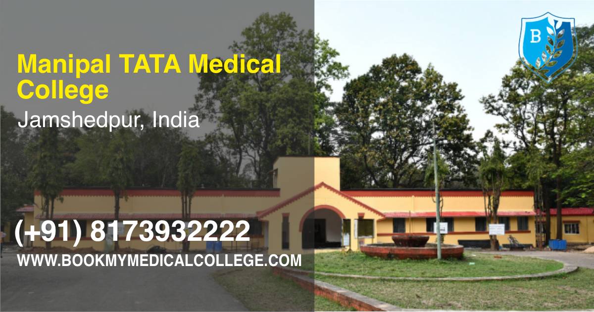 Manipal TATA Medical College, Jamshedpur
