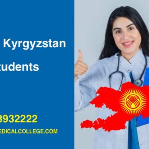 MBBS in Kyrgyzstan for Indian students