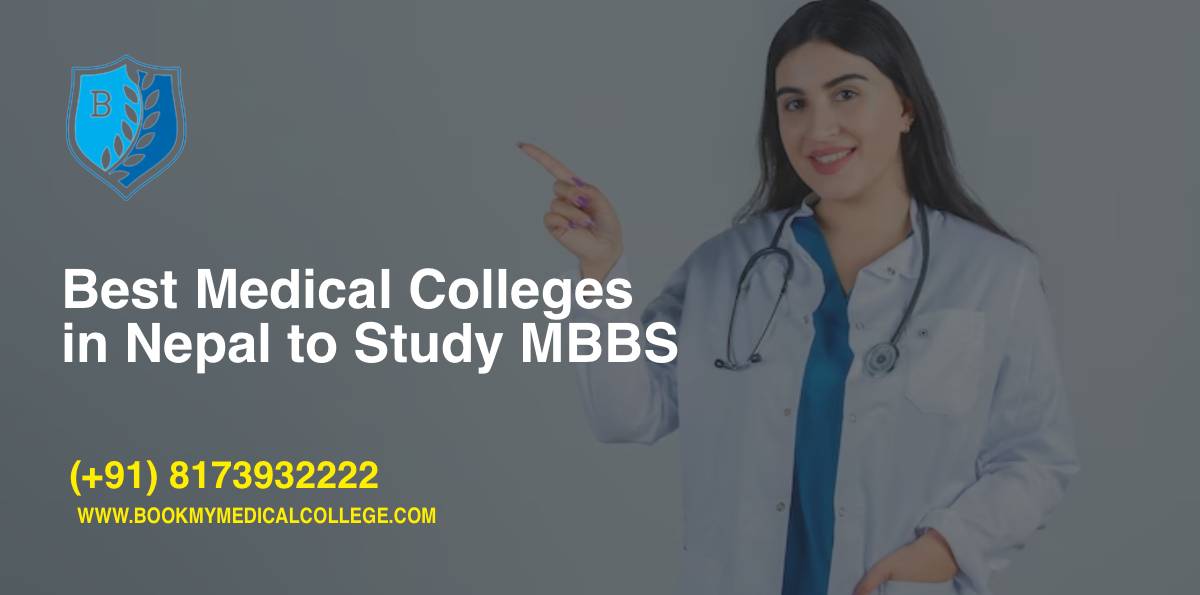 medical colleges in nepal
