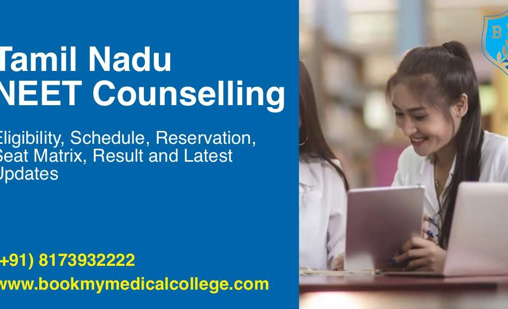 Tamil Nadu neet counselling 2024