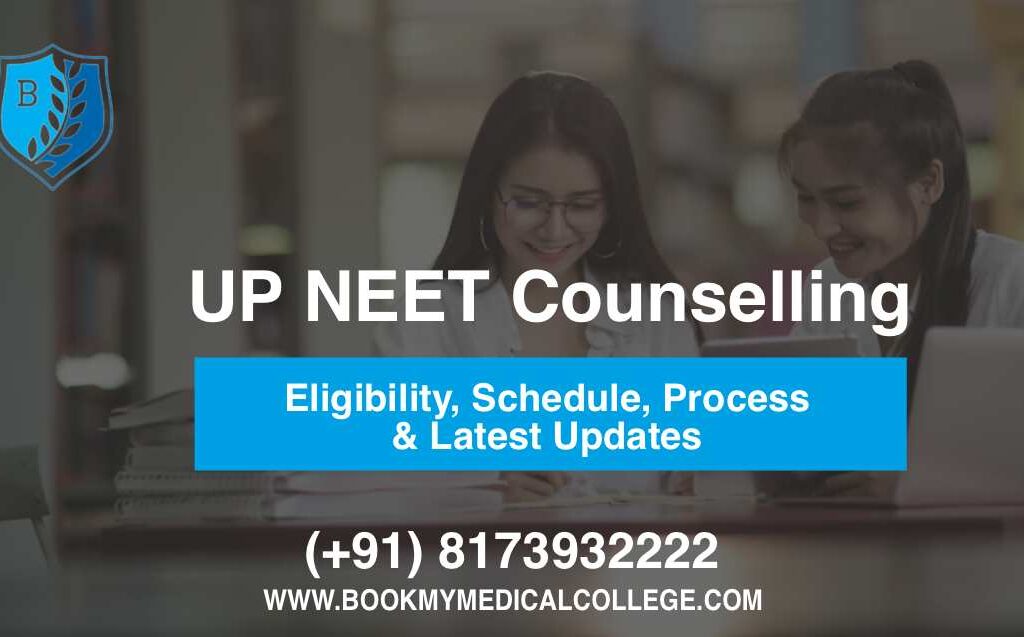 UP NEET Counselling