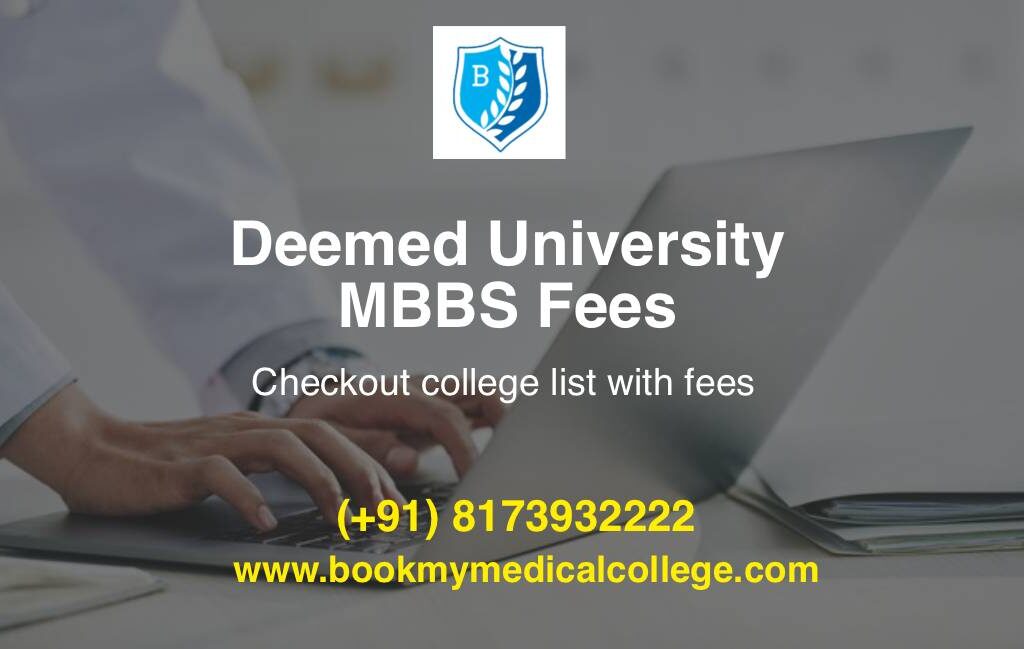 Deemed university MBBS Fees 2024