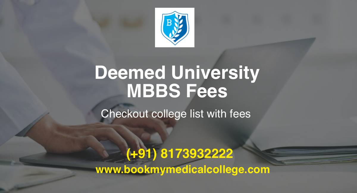 Deemed university MBBS Fees 2024