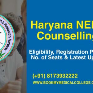 Haryana NEET Counselling 2024