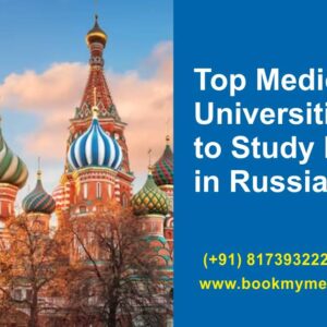Top Medical Universities in Russia