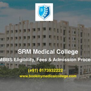 SRM Medical College, Tamil Nadu