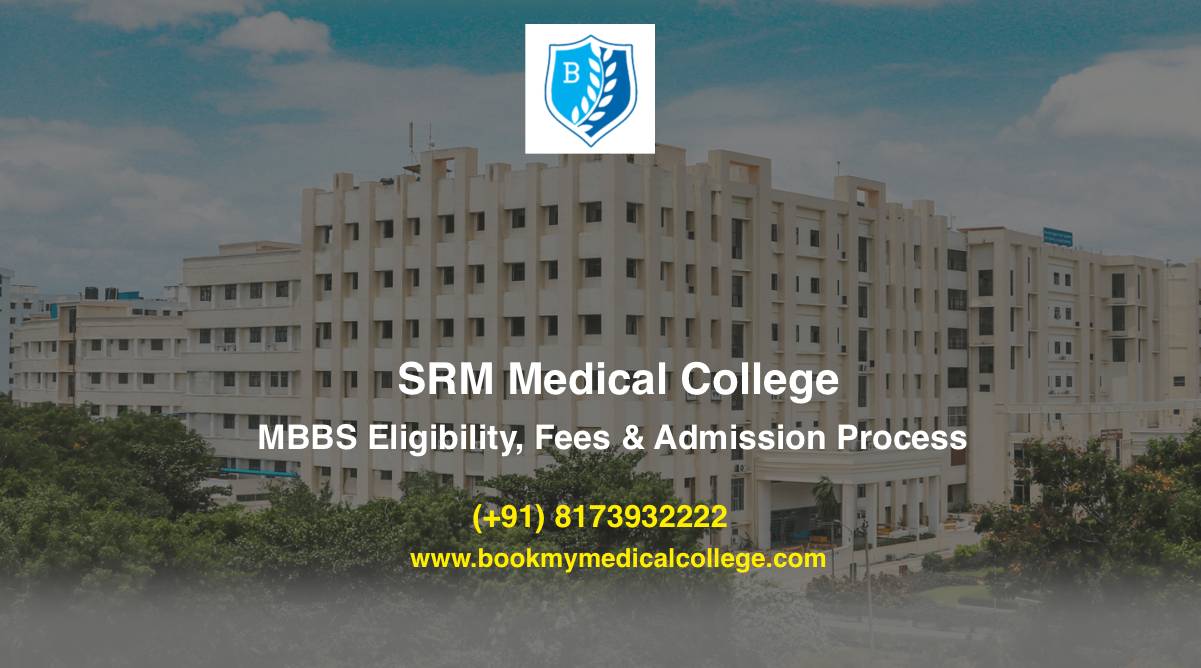 SRM Medical College, Tamil Nadu