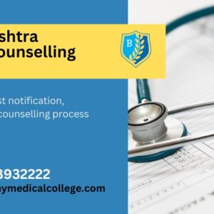 Maharashtra neet counselling 2025